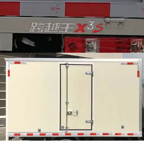 長(zhǎng)安牌SC5034XXYNGD6B1廂式運(yùn)輸車(chē)公告圖片