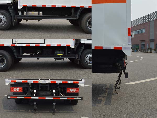 勤宏牌SQH5089XZWB6雜項(xiàng)危險(xiǎn)物品廂式運(yùn)輸車(chē)公告圖片