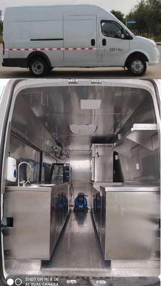 東風(fēng)牌EQ5040XDWWACDB流動服務(wù)車公告圖片