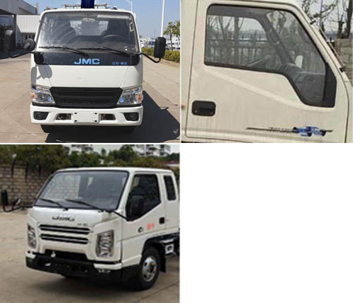 程力威牌CLW5041JGKJ6高空作業(yè)車公告圖片