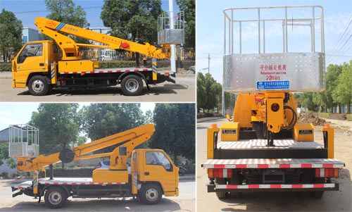 程力威牌CLW5041JGKJ6高空作業(yè)車公告圖片