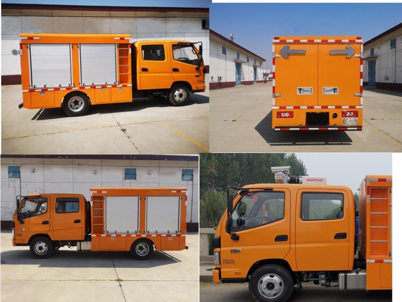 駝馬牌JLC5041TPSV9AD6大流量排水搶險車公告圖片