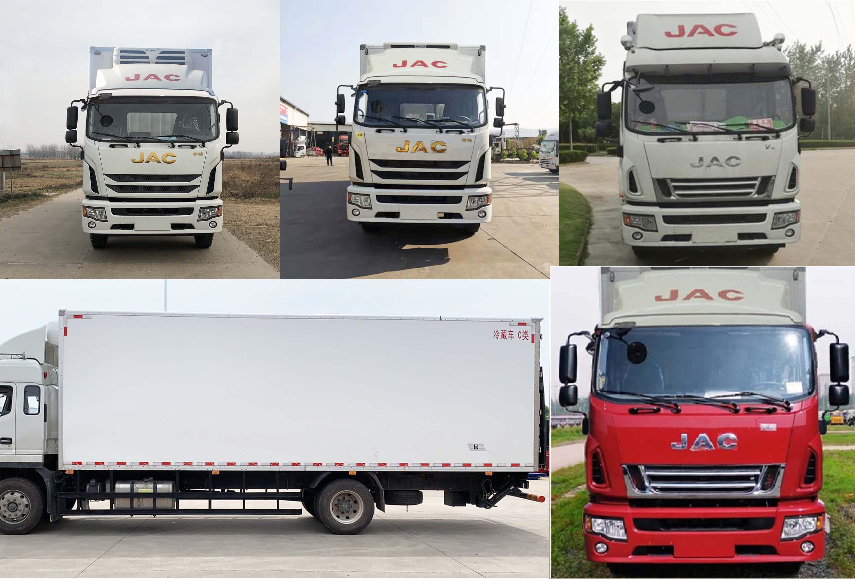 江淮牌HFC5181XLCB80K1E4S冷藏車公告圖片