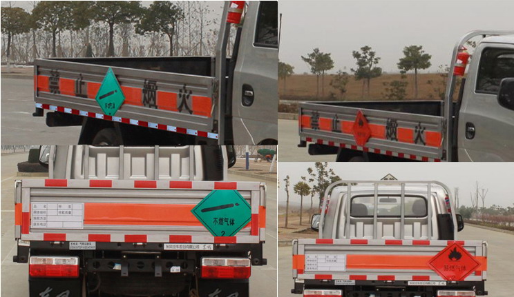 東風(fēng)牌EQ5045TQP16DCACWXP氣瓶運(yùn)輸車公告圖片