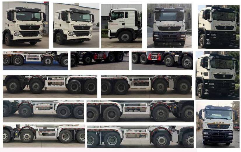 江山神劍牌HJS5316GJBAG混凝土攪拌運輸車公告圖片