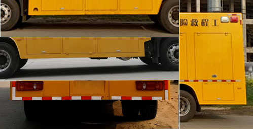 程力威牌CLW5110XXHD6救險(xiǎn)車公告圖片