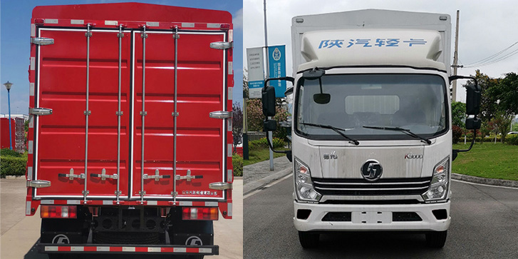 陜汽牌YTQ5041CCYKJ333倉柵式運輸車公告圖片