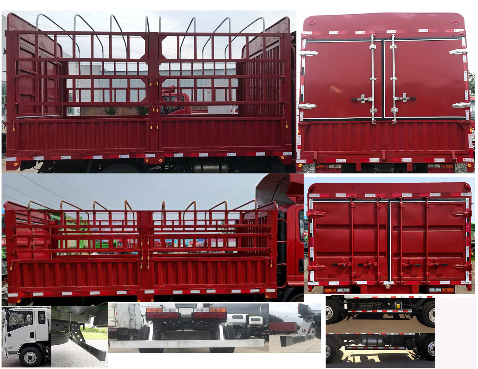 陜汽牌YTQ5041CCYKJ333倉柵式運輸車公告圖片