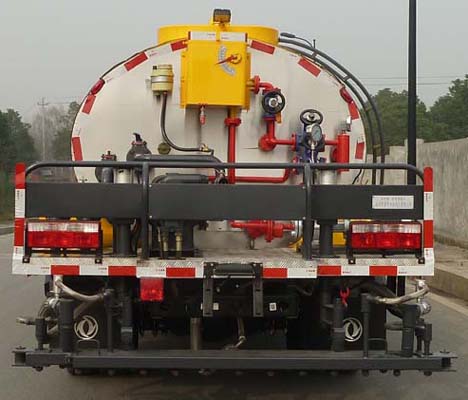 伴君長興牌AAA5125GLQE6瀝青灑布車公告圖片