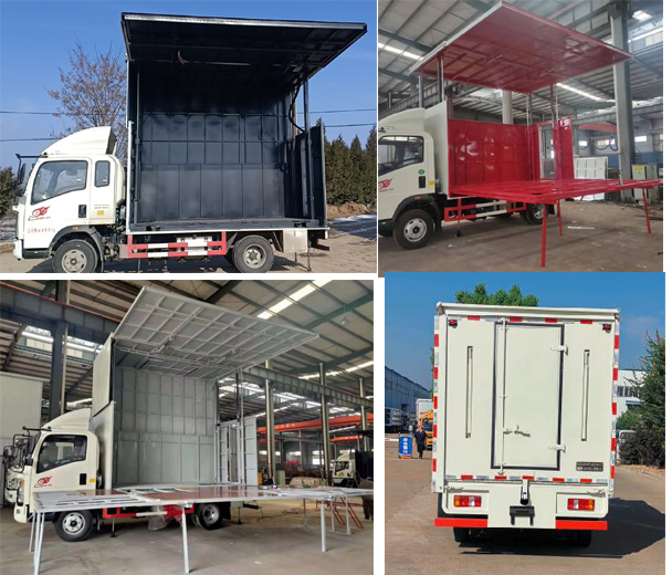 神狐牌HLQ5040XWTZ5舞臺車公告圖片