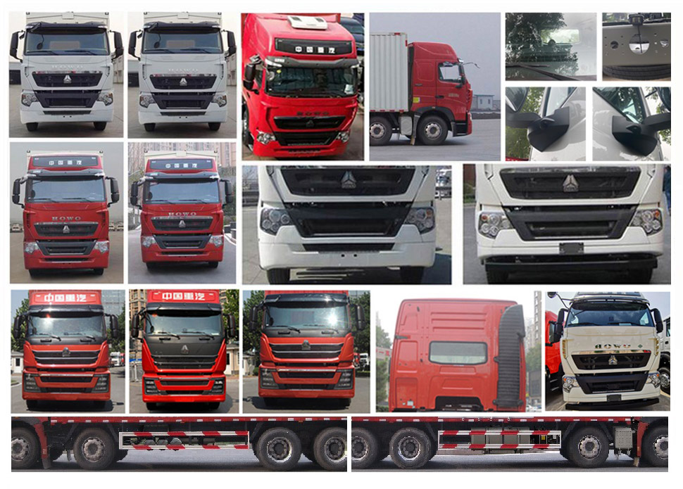 豪沃牌ZZ5317XYKV466HE1翼開啟廂式車公告圖片