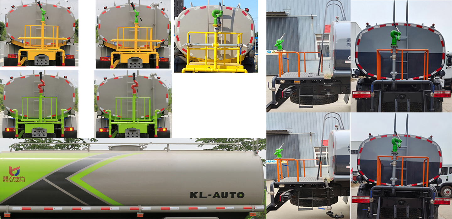 凱力風(fēng)牌KLF5140GSSK6灑水車公告圖片