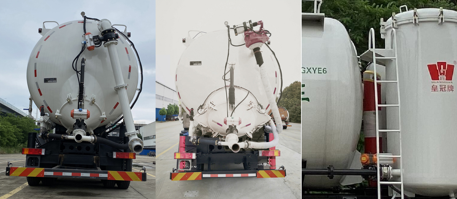 皇冠牌WZJ5311GXYE6吸引壓送車公告圖片