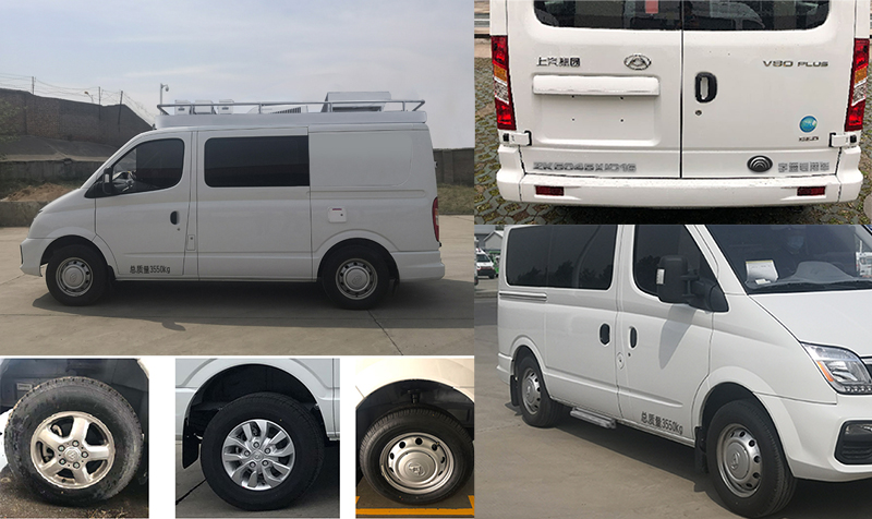 宇通牌ZK5045XJC16檢測(cè)車公告圖片