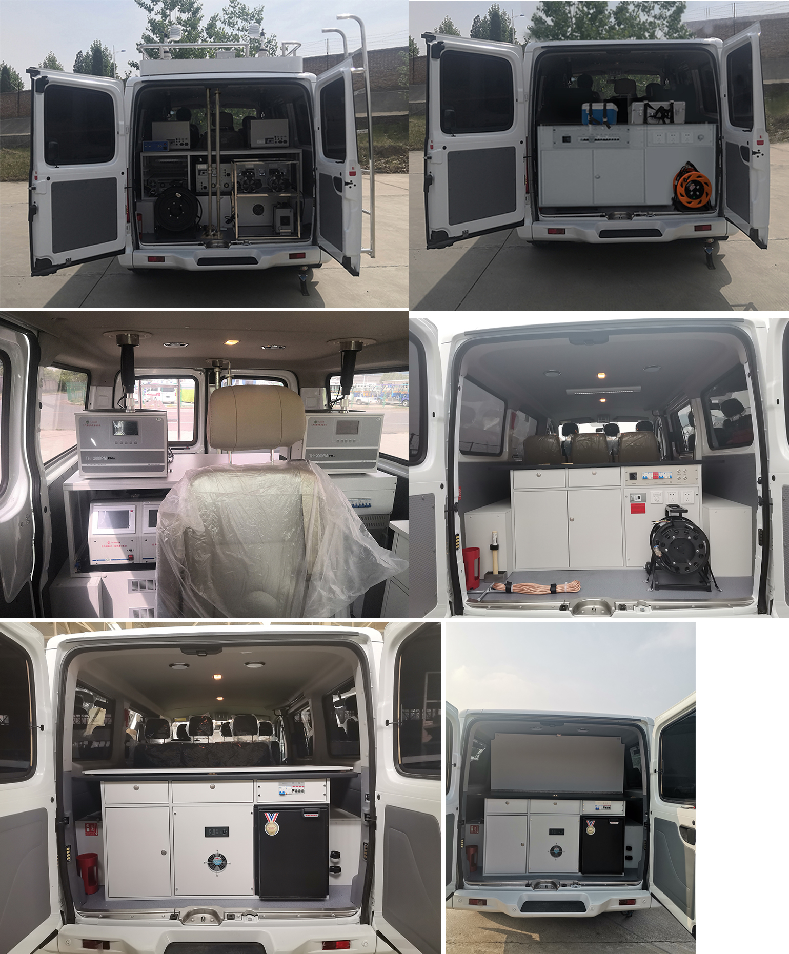 宇通牌ZK5045XJC16檢測(cè)車公告圖片