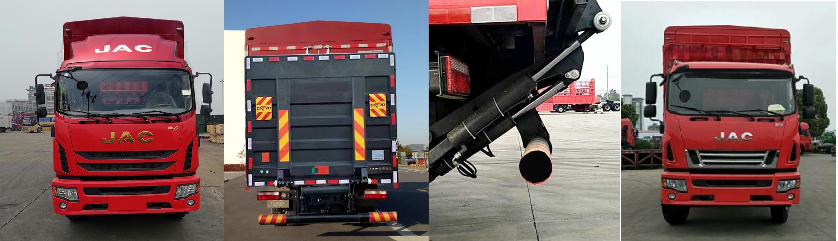 江淮牌HFC5161CCYB80K1E2S倉柵式運輸車公告圖片