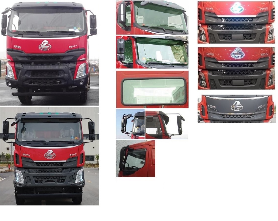 乘龍牌LZ5310TPBH5FC1平板運輸車公告圖片