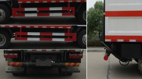 中汽力威牌HLW5041XTY6EQ密閉式桶裝垃圾車公告圖片