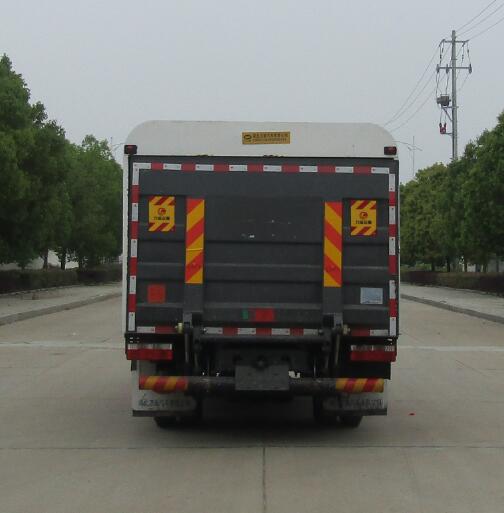 中汽力威牌HLW5041XTY6EQ密閉式桶裝垃圾車公告圖片