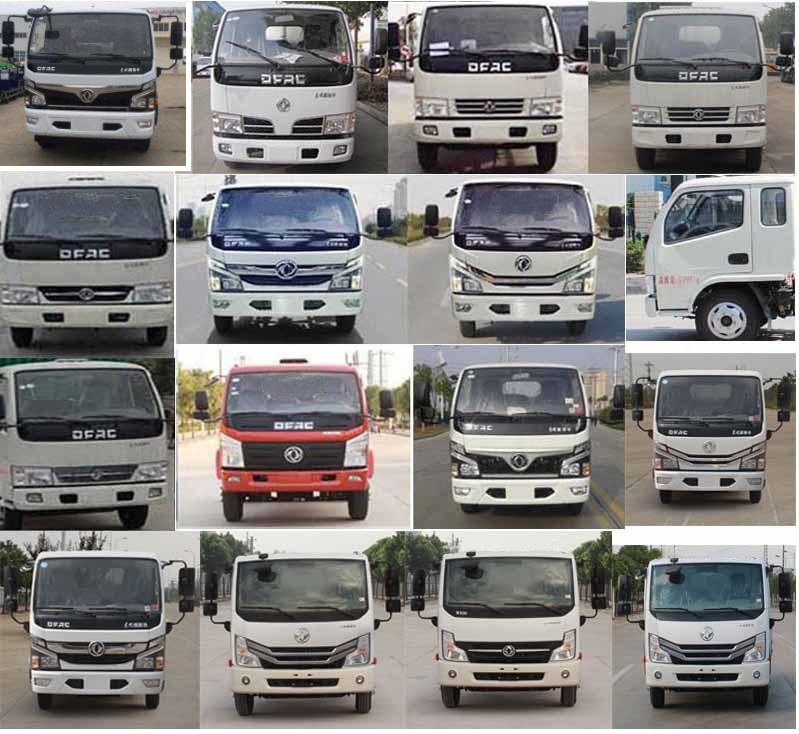 中汽力威牌HLW5041XTY6EQ密閉式桶裝垃圾車公告圖片