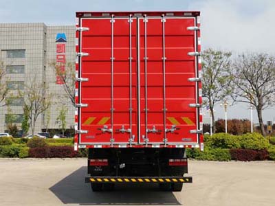 凱馬牌KMC5180XXYA530P6廂式運(yùn)輸車公告圖片