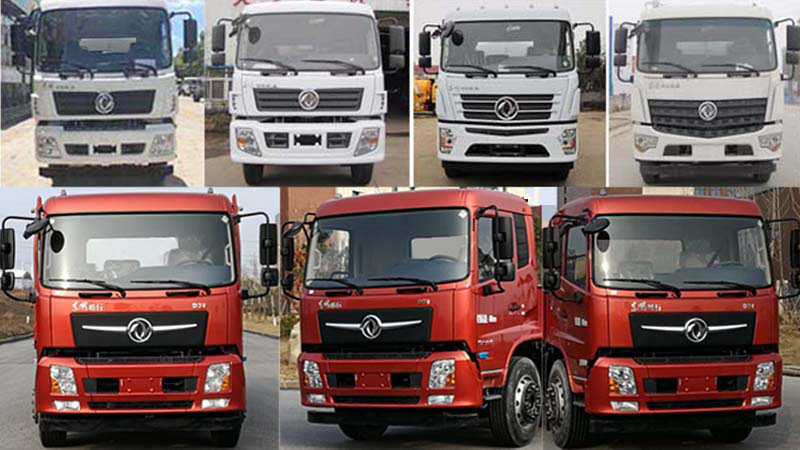 程力威牌CLW5251TDY6WL多功能抑塵車(chē)公告圖片