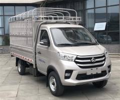 长安牌SC5031CCYNGD6B2仓栅式运输车