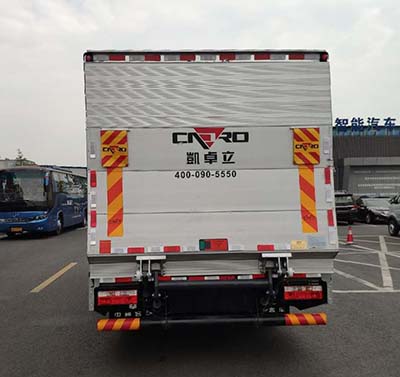 中通牌LCK5095XBWEV9純電動保溫車公告圖片