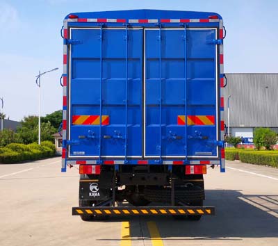 凱馬牌KMC5180CCYA530P6倉(cāng)柵式運(yùn)輸車公告圖片