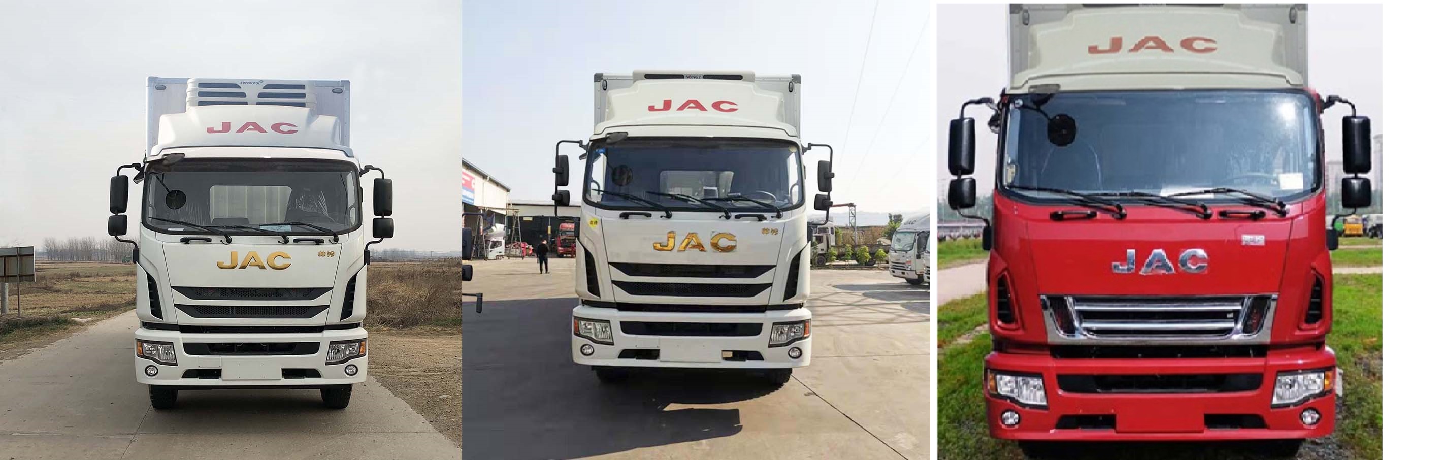 江淮牌HFC5161XLCB80K1E2S冷藏車公告圖片