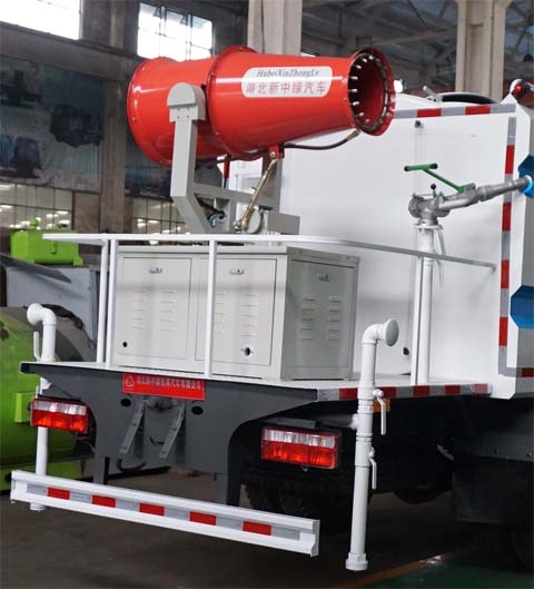 中潔牌XZL5120TSD6防役消毒灑水車(chē)公告圖片