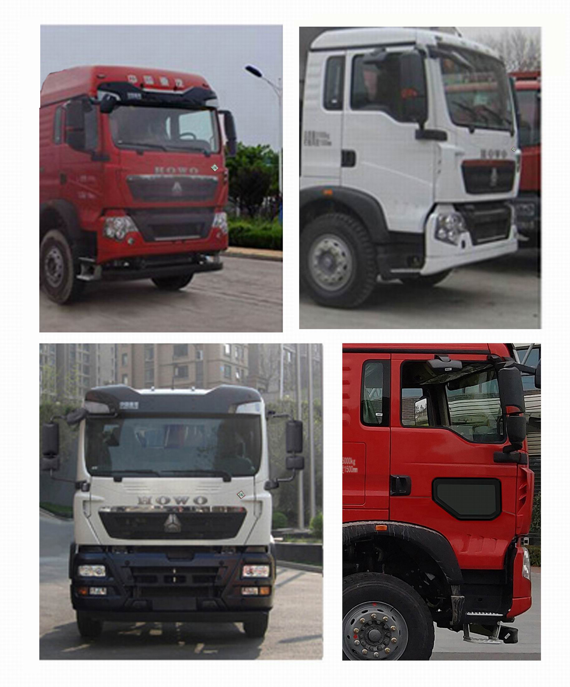 華威馳樂(lè)牌SGZ5250TZLZZ5TX渣料運(yùn)輸車(chē)公告圖片