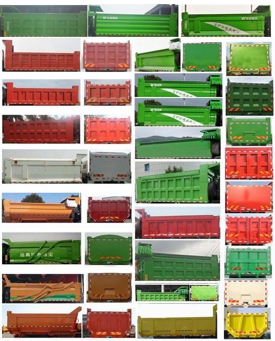 華威馳樂(lè)牌SGZ5250TZLZZ5TX渣料運(yùn)輸車(chē)公告圖片