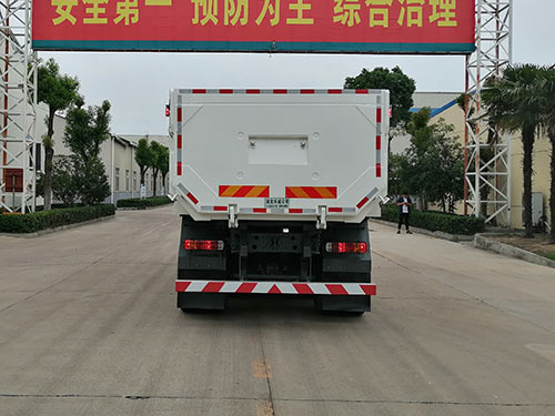 華威馳樂(lè)牌SGZ5250TZLZZ5TX渣料運(yùn)輸車(chē)公告圖片