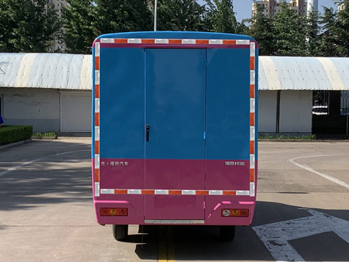 福田牌BJ5020XSH3JV5-03售貨車公告圖片