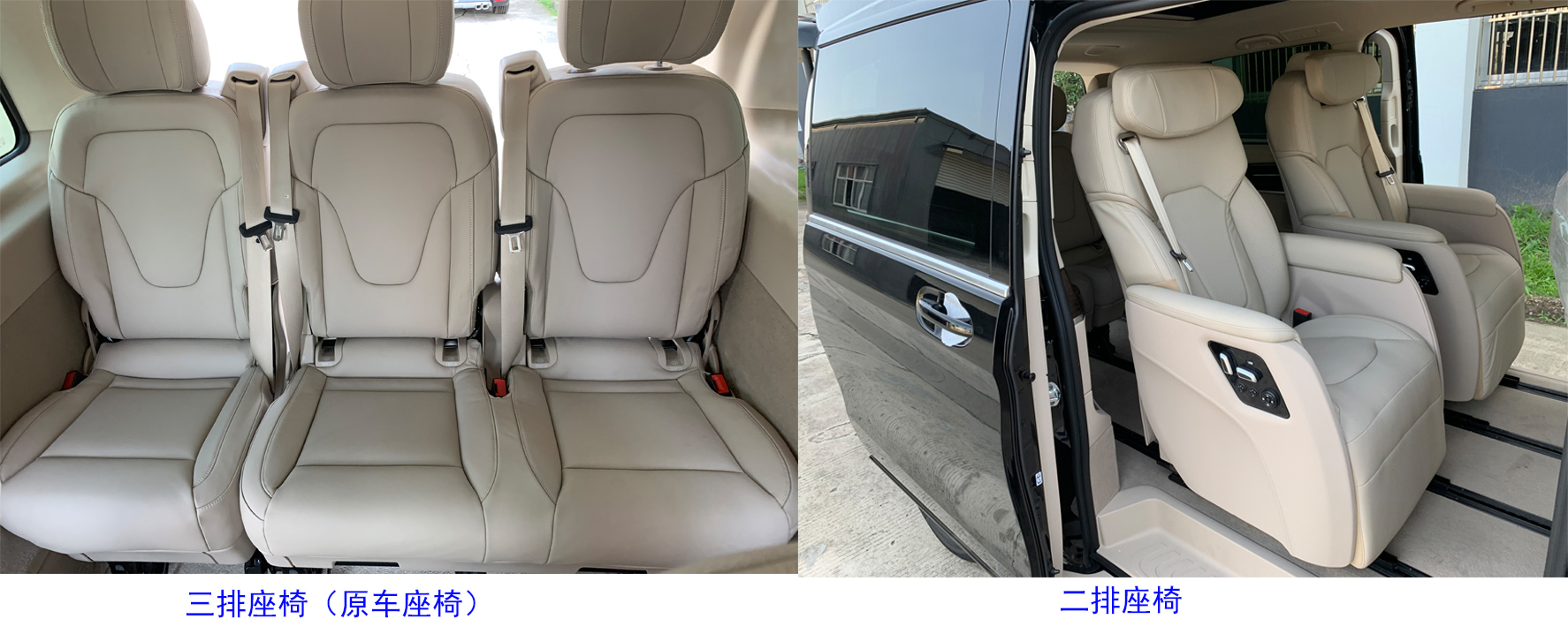 诺迩德牌RLX5030XSW02商务车公告图片