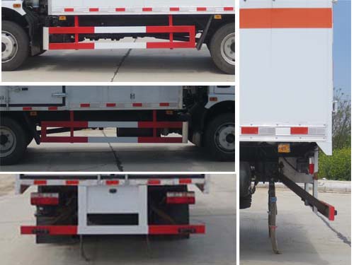 江特牌JDF5120XZWE6雜項(xiàng)危險物品廂式運(yùn)輸車公告圖片