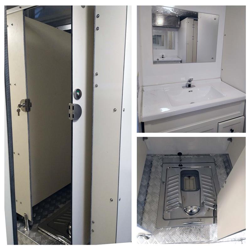 齊星牌QXC5180XCSB廁所車公告圖片