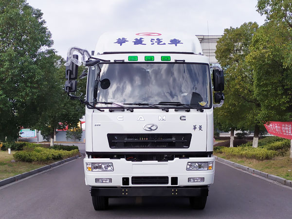 華菱之星牌HN5311GJBB36C5BEV純電動(dòng)混凝土攪拌運(yùn)輸車公告圖片