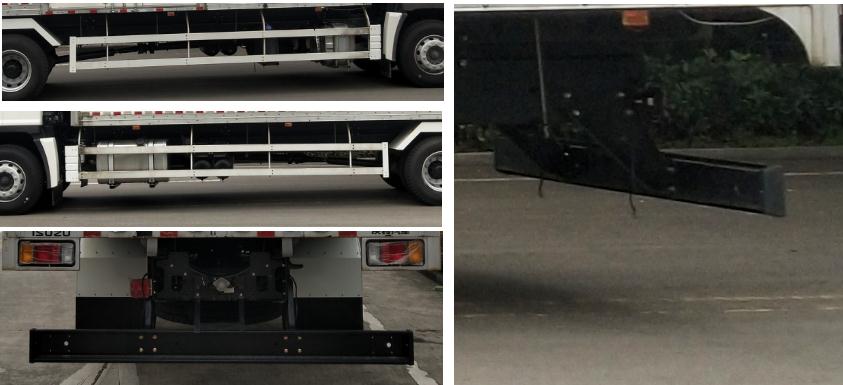 五十鈴牌QL5180XXYESFR廂式運輸車公告圖片