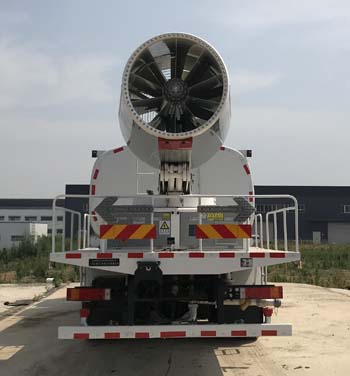 遠(yuǎn)達(dá)牌SCZ5250TDY6多功能抑塵車公告圖片