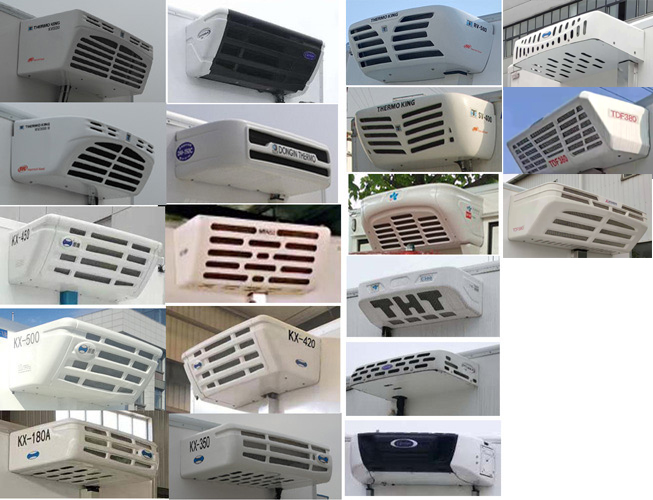 江铃江特牌JMT5049XLCXG26A冷藏车公告图片