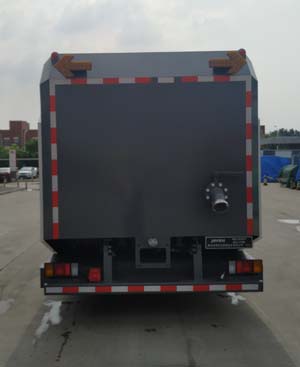 杰瑞牌JR5110TWQ道路污染清除車公告圖片
