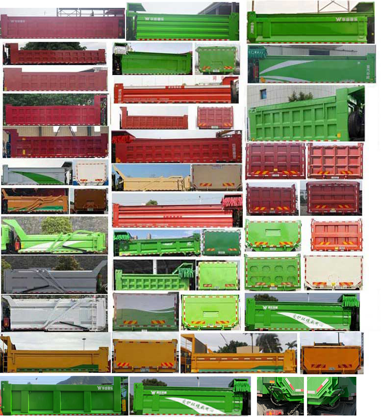 華威馳樂牌SGZ5310TZLZZ5TX渣料運(yùn)輸車公告圖片