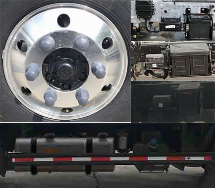 福田牌BJ5048XSH-FM3售貨車公告圖片