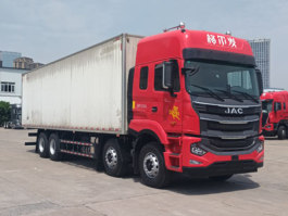 冷藏车