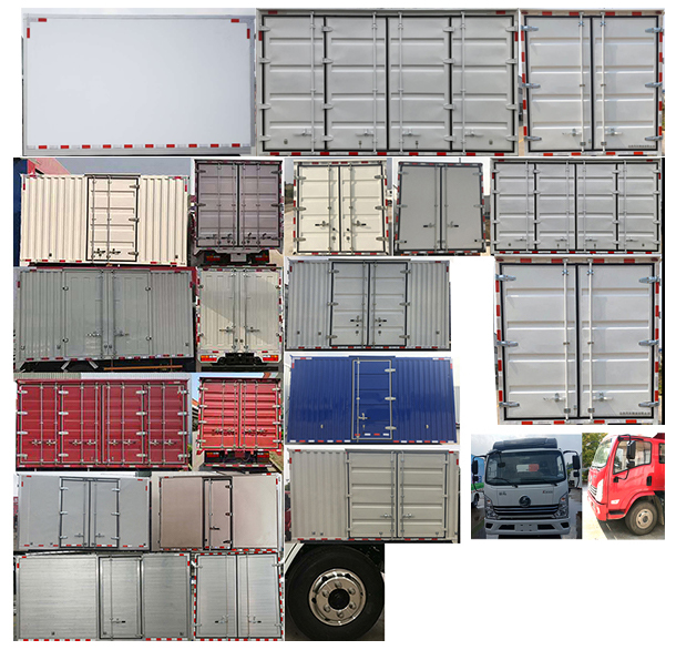 陜汽牌YTQ5041XXYKH332廂式運輸車公告圖片