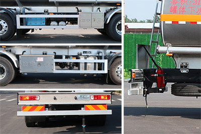 凌宇牌CLY5321GYYF鋁合金運(yùn)油車公告圖片