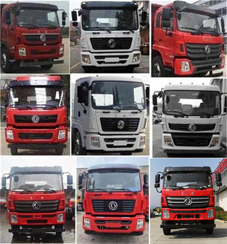 東風(fēng)牌DFZ5310JSQSZ5D隨車起重運(yùn)輸車公告圖片