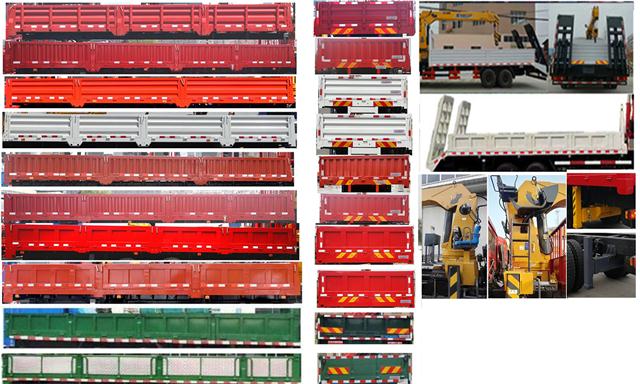 東風(fēng)牌DFZ5310JSQSZ5D隨車起重運(yùn)輸車公告圖片